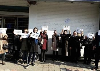 Women participated in three gatherings