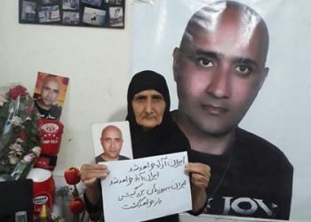 Bereaved mother declares solidarity with the uprising
