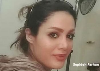 New information on six women arrested in the uprising