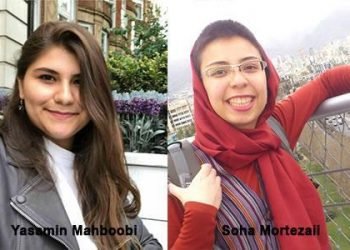 News of arrests of at least 27 young women have been confirmed