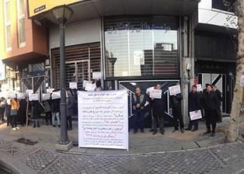 Plundered women and men stage protests in Tehran