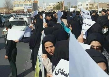 Women stage protests in Yazd and Rasht