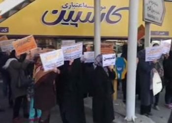 Women’s active participation in protests against plunder