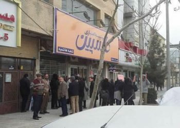 Women’s actively partake in protests in Mashhad, Babol, Golestan