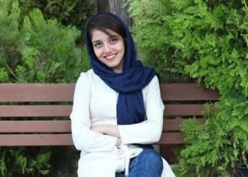 Young woman expelled from university