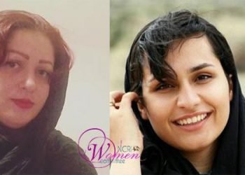 A number of dervish women imprisoned in Qarchak identified
