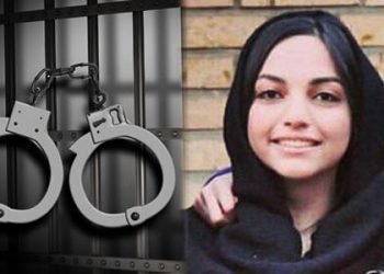 Another young woman, Tehran U student, arrested
