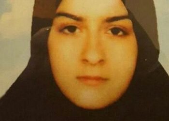 Executed woman was only 25