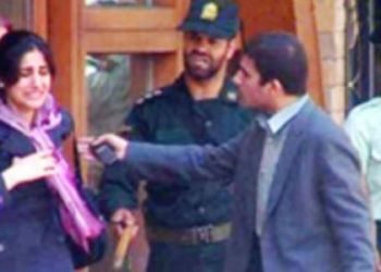 Iran women remained subject to discrimination in law and practice