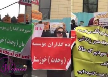 Plundered women go to Tehran to be heard