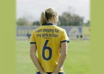 Swedish footballer expresses solidarity with women of Iran