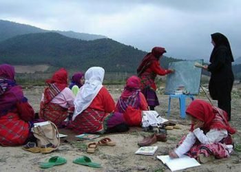 Village girls in Iran face problems for higher education