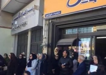 Women protests in Tehran, Kerman and Mahshahr