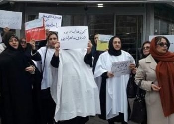 Women stage protests in Rasht and Tehran