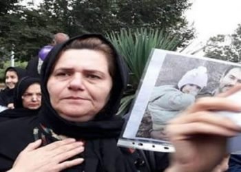Message of a suffering woman on Iranian New Year’s eve
