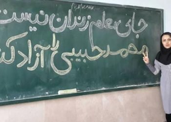 Women participate in protests in Rasht, Arak, Tehran, etc