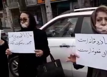 Women’s protests in Rasht, Tehran and Sabzevar