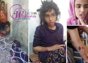 Harrowing case of domestic violence against girl children