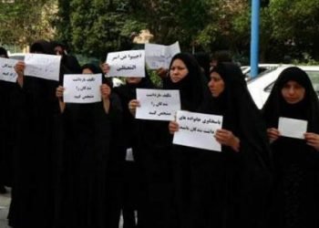 No information on the status of two women arrested in Ahvaz