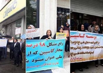 Protests by plundered women continue in Tehran, Rasht, Ahvaz