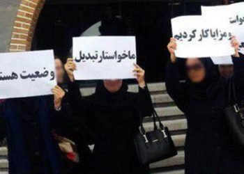 Women demand freedom of prisoners, permanent employment