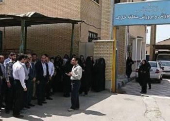 Women participate in teachers’ protest in Khark