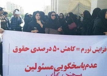 Women take to the streets in Tehran, Bandar Abbas, Mahshah