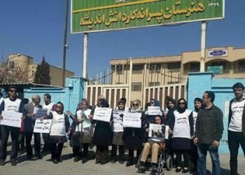 Women teachers stage protests in Tehran and Yazd