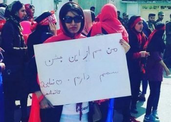 Women protest ban on their entry to stadium in Qa'emshahr
