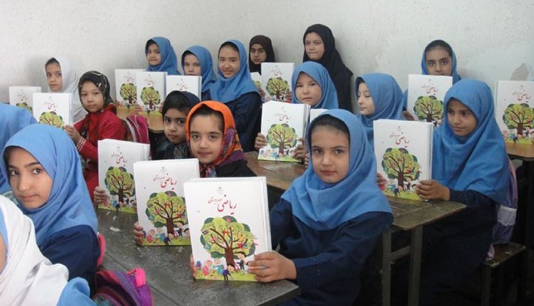 Education in Iran - obstacles before girls and young women