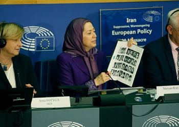 Maryam Rajavi announces book of 5,000 victims of 1988 massacre in Iran