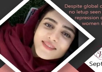 Despite global censure, no letup seen in repression of women in Iran