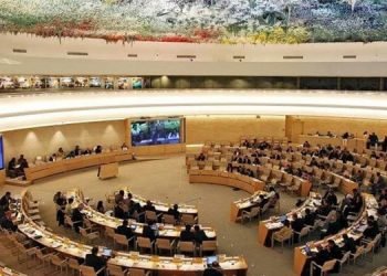 Universal Periodic Review session in Geneva-min