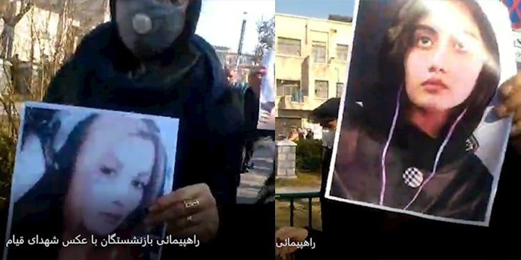 A group of retirees commemorate martyrs of Iran protests in Tehran