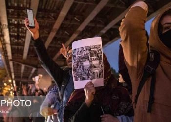 Second day of protests by Iranian people and students against Khamenei