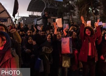Protests Against the 2020 Downing of the Ukrainian Passenger Plane In less than two months, Iran saw another wave of uprisings