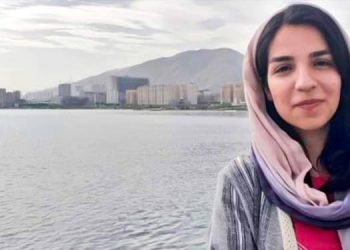 Mary Mohammadi Tortured and Sexually Abused During Interrogation