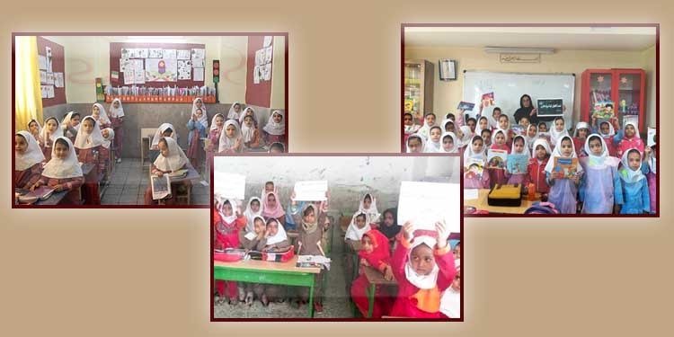 Shortage of Classrooms: A Major Educational Problem in Iran