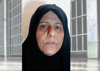 Fatemeh Sepehri