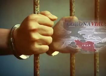 Female Psychologist Jailed for Failing to Post Bail