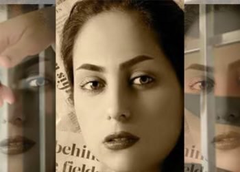 Lawyer Soheila Hejab Forcibly Transferred to Qarchak Prison
