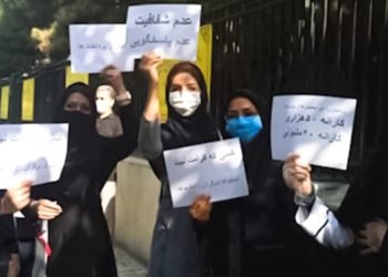 Nursing Tariff Act Not Implemented 13 Years After Its Adoption