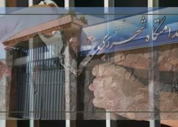 Political Prisoner Sakineh Parvaneh Beaten During 7 Days of Interrogation