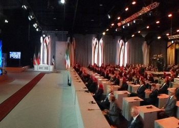 Iranian women’s leadership lauded on the Resistance’s anniversary