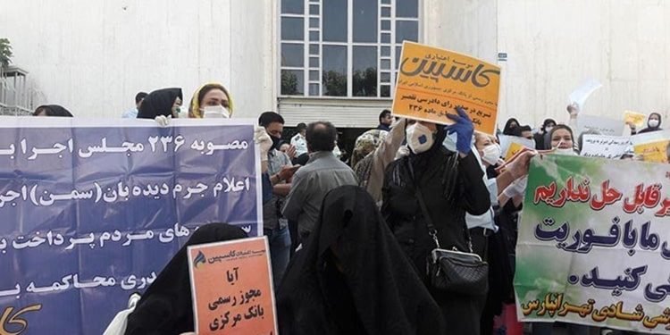 Private-Sector Nurses, Defrauded Clients, Literacy Movement Teachers Protest