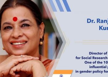 Dr. Ranjana Kumari #FreeIran2020