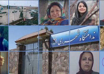 Lives of women in danger in Qarchak Prison