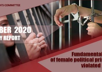 Fundamental rights of female political prisoners in Iran violated