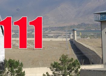 Woman hanged in the Central Prison of Sanandaj despite nervous disorder