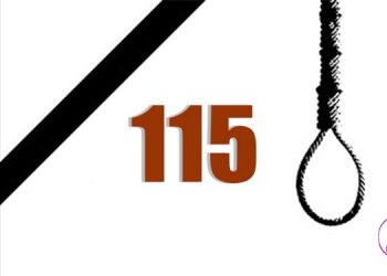Woman hanged on the eve of the Iranian New Year – 115th execution of women